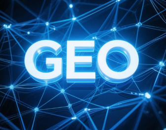 前郭尔罗斯蒙古族自治县​GEO优化重塑智能搜索格局，开启数字化推广新方式
