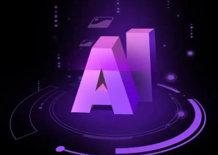 前郭尔罗斯蒙古族自治县智能化浪潮下，AI如何重塑普通人的生活质感